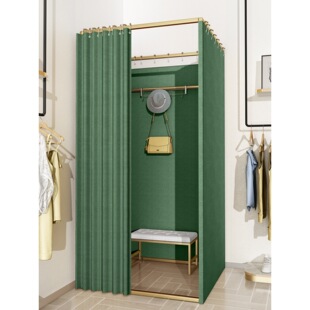 服装店移动便携更衣室轨道临时活动简易试衣间门帘换衣间展示架子