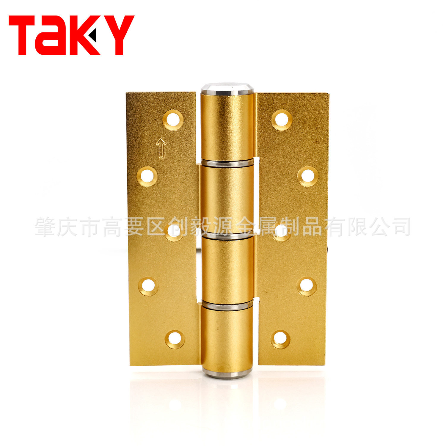 隐形门合页闭门器多功能液压合页液压缓冲暗藏式自动关门定位铰链