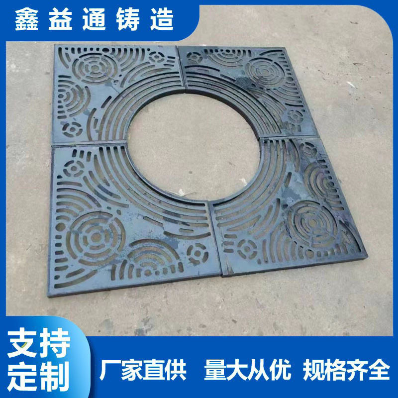 球墨铸铁树篦子 铸铁护树板球墨铸铁格栅树篦子树坑盖板树池篦子