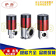 JQ65 DDC JQ80真空阀门A A电磁真空带充气阀 JQ16