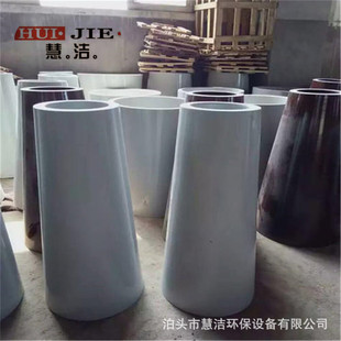 电除尘器锥形瓷套F3.1 3电瓷轴套2272瓷绝缘子瓷瓶电磁转轴电晕线