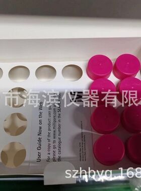 VS15T91超滤离心管15毫升3KD分子量PES聚醚砜材质赛多利斯