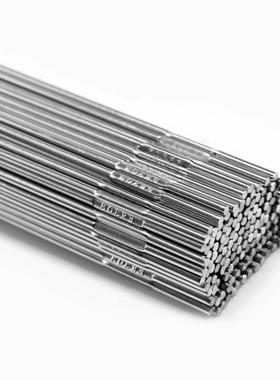 厂家直供TG410NiMo不锈钢氩弧焊丝13Cr-4Ni-0.5Mo直条2.0/2.4mm