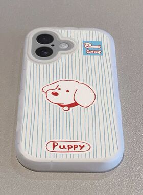 蓝萧条小狗适用17promax透明苹果16磨砂手机壳iPhone15plus/14/12/11防摔13mini软壳XSmax/7/8P/XR保护套AIR