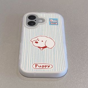 蓝萧条小狗适用17promax透明苹果16磨砂手机壳iPhone15plus/14/12/11防摔13mini软壳XSmax/7/8P/XR保护套AIR