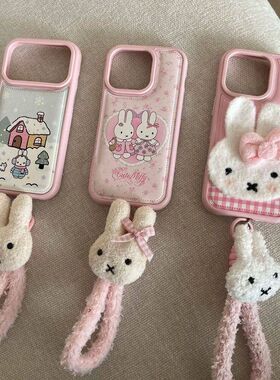 可爱粉色系下雪天米菲兔适用iPhone17Pro手机壳苹果16promax皮纹气囊15plus保护套13少女心12软11/6/7/8pXSXR