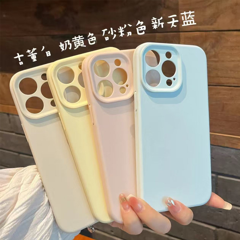 【肤感液态】适用苹果iPhone17promax手机壳16pro硅胶15plus全包14防摔13保护套12简约13精孔男女款软壳