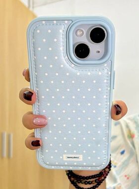 皮纹粉蓝波点适用苹果17pro手机壳iPhone16promax软壳15PLUS保护套14promax/13防摔12/11/XR/XS/6/7/8P鼓包壳