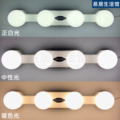 浴室LED镜前灯补光灯免打孔卫生间壁挂灯简约R镜柜专用灯梳妆台灯