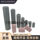 400 160 630 1000 800 黎明液压油滤芯FAX 100 250 1300