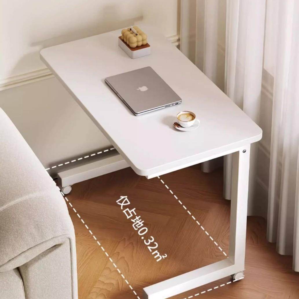 拉车套罩小茶几懒人移动床边桌沙发边几角几轻奢型床边电脑桌简易,厨房/烹饪用具,调料置物架,淘宝优惠券,粉丝福利购,淘宝优惠卷