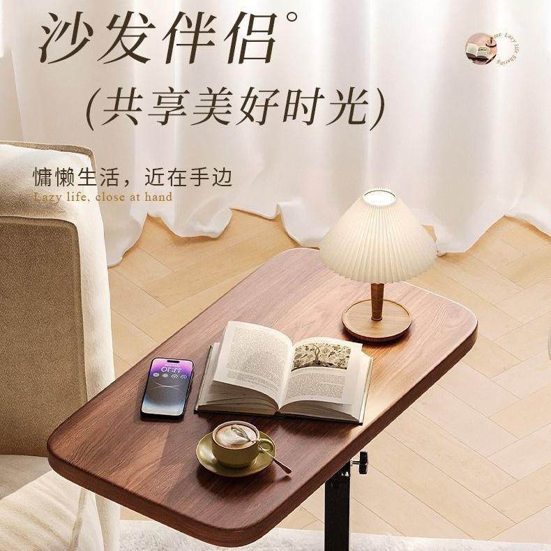 拉车套罩沙发边几边柜可升降小桌子办公笔记本茶几卧室床边桌床头,厨房/烹饪用具,调料置物架,淘宝优惠券,粉丝福利购,淘宝优惠卷