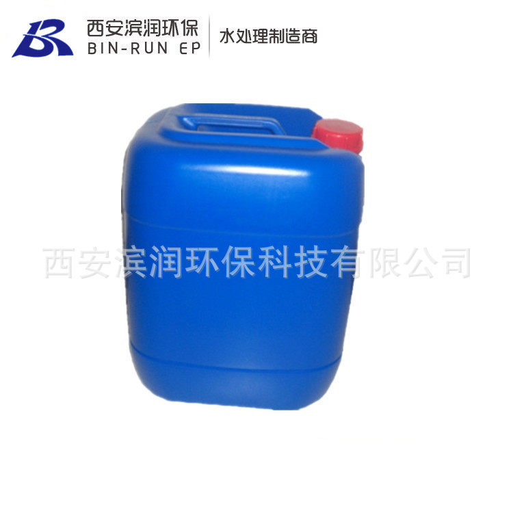 厂家 直销 EWT清洗剂 MCT410 MCT0510 碱性反渗透膜专用清洗剂,ZIPPO/瑞士军刀/眼镜,镜布,淘宝优惠券,粉丝福利购,淘宝优惠卷