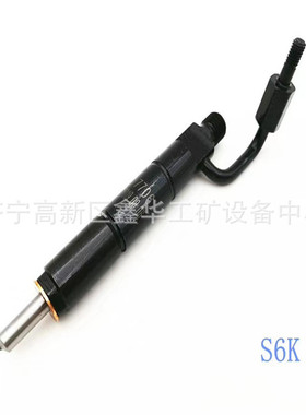 S6K S6K发动机喷油器 5I7706油嘴392Z48-3330N 392Z483330N