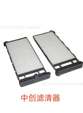 工程机械设备滤芯矿山设备滤芯发电机组汽车空气滤芯B727C-79925