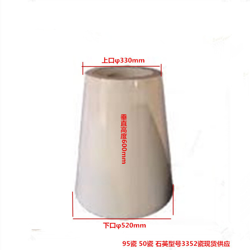 电捕焦油器电除尘瓷瓶 湿电除尘器配件瓷套 加热管 振打锤 阴极线