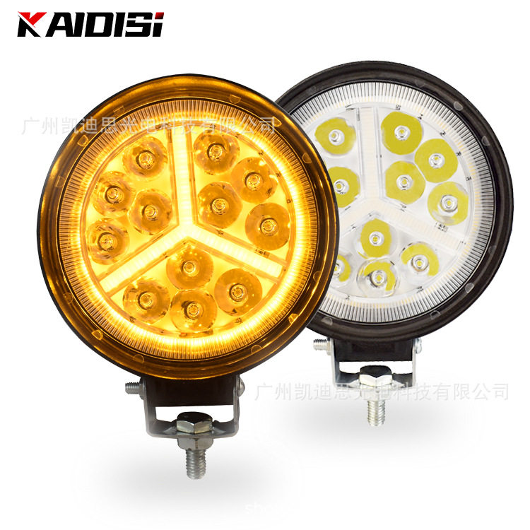 KAIDISI 大视野汽车LED工作灯 24V 36W圆形日行灯