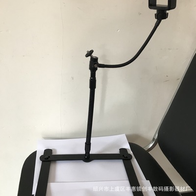 镁光灯云台软管支架 LED补光灯支架 旗板支架 旋转支架