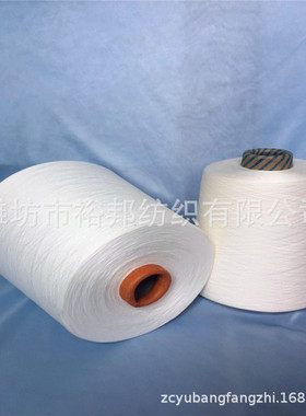 厂家80支丝光防缩羊毛8/PROmodel50/长绒棉42配比60支50支40支