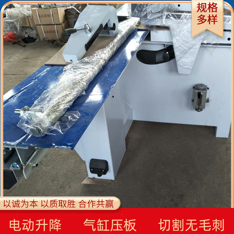 厂家供应大芯板衣柜45度推台裁板锯 木工机械设备开料锯,厨房电器,其它厨房家电配件,淘宝优惠券,粉丝福利购,淘宝优惠卷