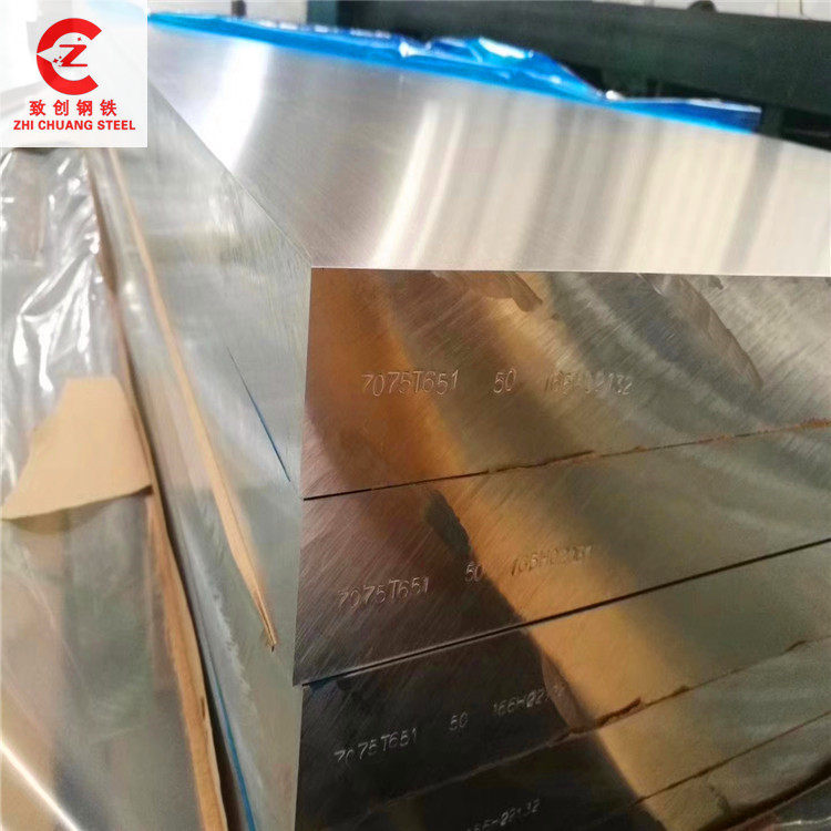 现货供应2024铝板 硬质航空特种铝合金2024铝排铝棒零切批发,ZIPPO/瑞士军刀/眼镜,镜布,淘宝优惠券,粉丝福利购,淘宝优惠卷