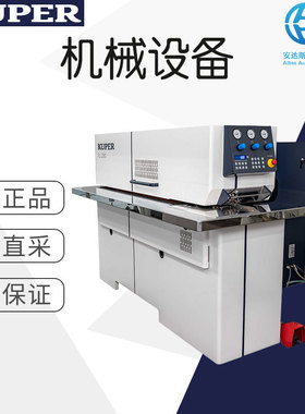 工厂直采 KUPER 机器 工具备件 FLI 1000 单板装配机 多型号