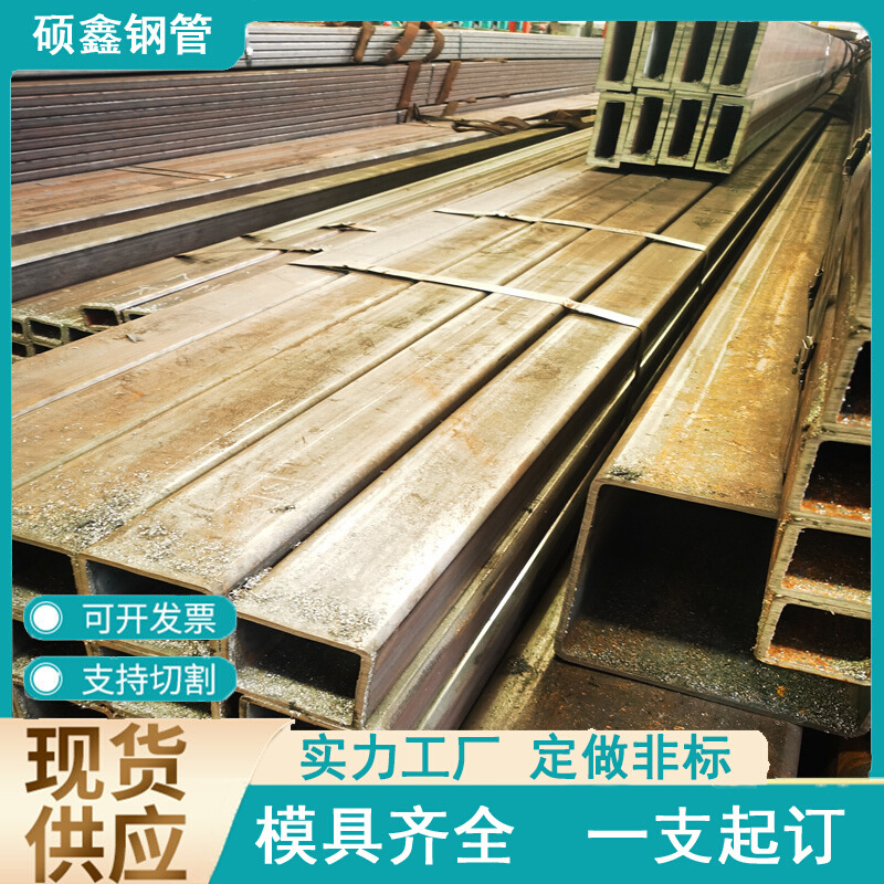 16Mn无缝 矩形扁平管 建筑幕墙用直角方矩管 Q345D无缝精密矩形管