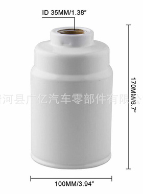 TP3018 12664429 26540118 12633243 12646512燃油滤清器油水分离