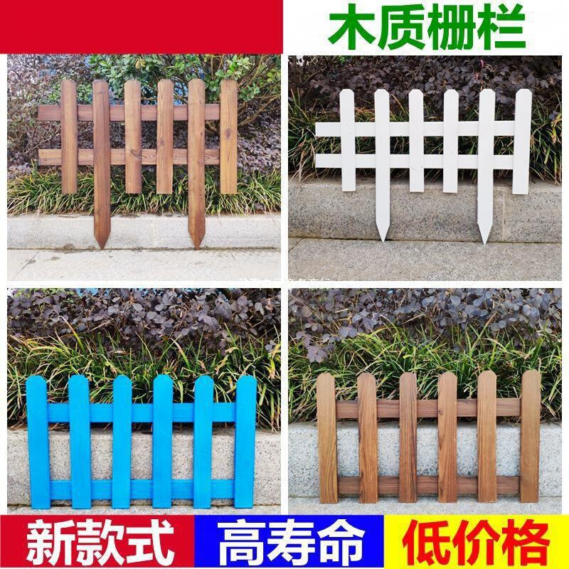 菜园栅栏包围道路自由仿古商业外墙新农村门栏舞台厂家小型隔断