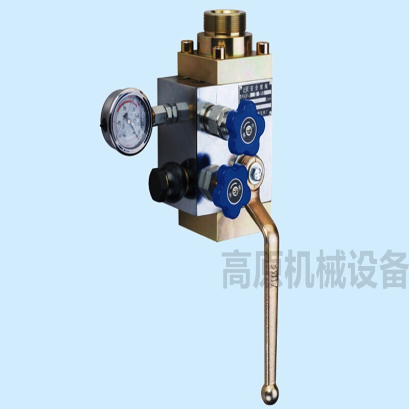 AQF-L40H2-7 M72*2 AQF-L32H3A-M60*2 安全球阀AQF-L32H2-A/M60*2