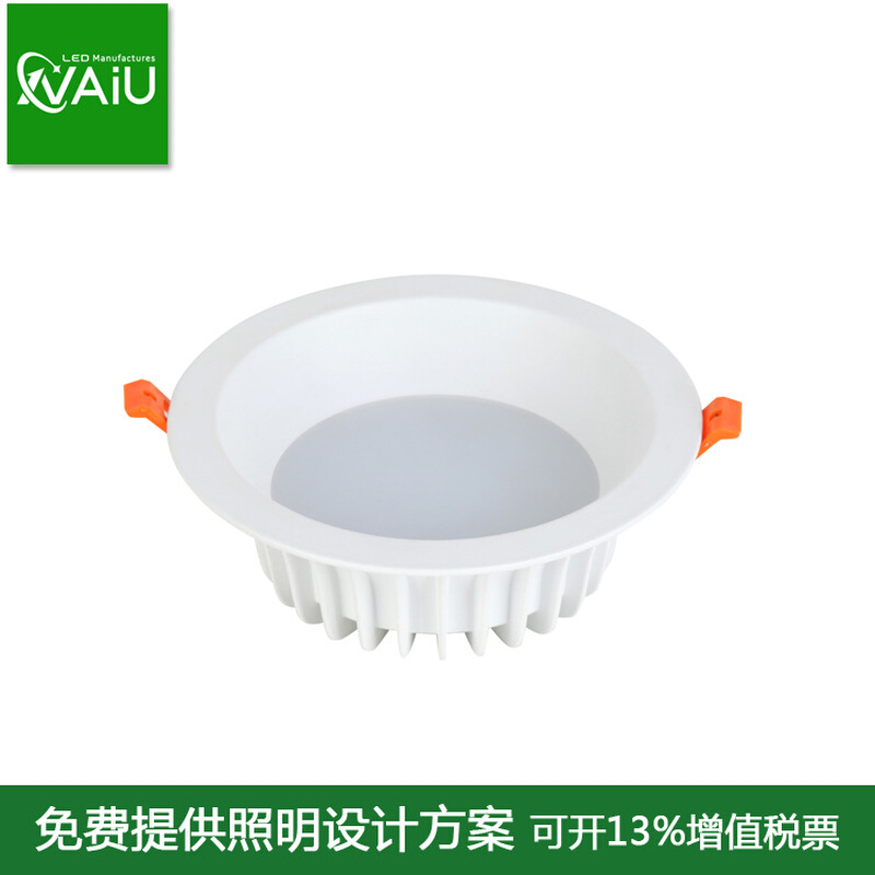 天花灯 7W9W12W18W24W 天花灯大功率 新款防眩光天花灯筒灯超薄