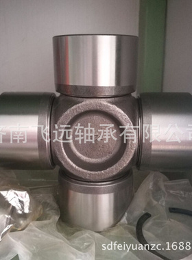 万向节十字轴 SWC SWP SWL 100 120 150 160 180 200 225 250 285