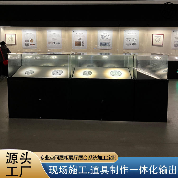 博物馆展示柜玻璃文物展柜博物馆项目展柜沿墙柜通柜青铜器展览柜