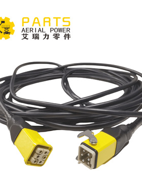 平台控制箱线束 00007691 用于 Dingli升降机