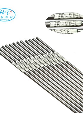 ER316L不锈钢焊丝 00Cr19Ni12Mo2不锈钢焊丝 TIG/MIG不锈钢焊丝