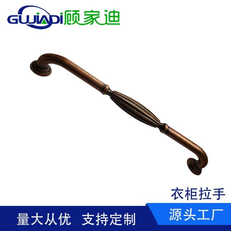 厂家生产压铸锌合金拉手古典拉手配件仿古抽屉橱柜拉手衣柜大拉手,个人护理/保健/按摩器材,汗蒸袋,淘宝优惠券,粉丝福利购,淘宝优惠卷