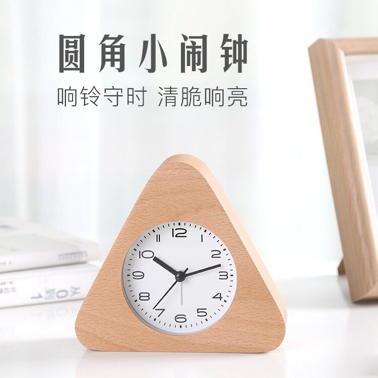 清木闹钟学生静音床头创意简约木质台钟个性夜光儿童卧室音乐闹钟