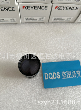 CA -035M 基恩士CA-200M CA-200C CA-H200M相机CA-200C CA-HX200M