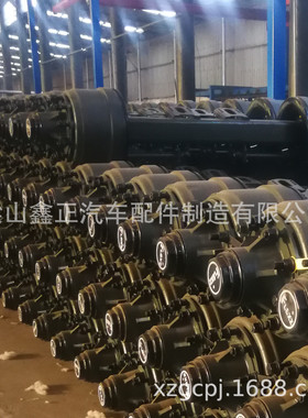 车桥厂家供应半挂车13吨美式车桥 1840mm轮距车桥 轮距车桥