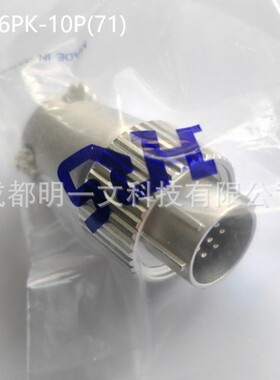 JR16PK-10P(71)连接器HRS电缆安装插头10触点焊接引脚螺纹全新