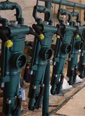 厂家现货7665MZ气腿式凿岩机 手持气腿凿岩机 气动凿岩机批发包邮