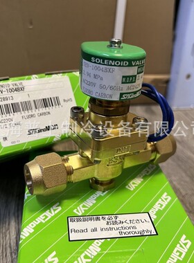 SAGINOMIYA鹭宫电磁阀 SEV-603BYF*A4R SEV-1004BXF SEV-1205BXF