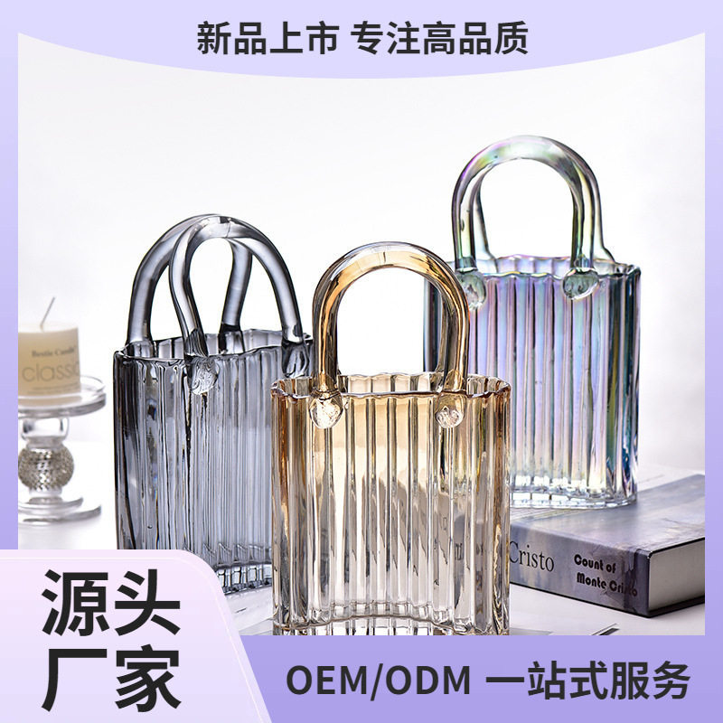 玻璃花瓶轻奢北欧竖纹手提花瓶水培插花花瓶透明落地摆件客厅,乐器/吉他/钢琴/配件,乐器工具,淘宝优惠券,粉丝福利购,淘宝优惠卷