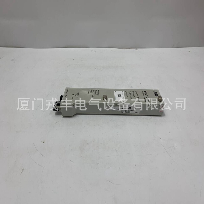 CM574   ABB    输入输出模块模拟量控制