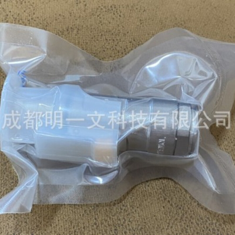 PL18V-300-70安费诺汽车连接器插头Amphenol 全新含端子