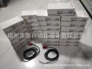 5E0劳易测50109700 50109692 4NO 218MM 8E0现货