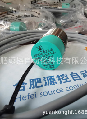 NCB10-F17-E2 NCB15+U1+Z2倍加福接近开关