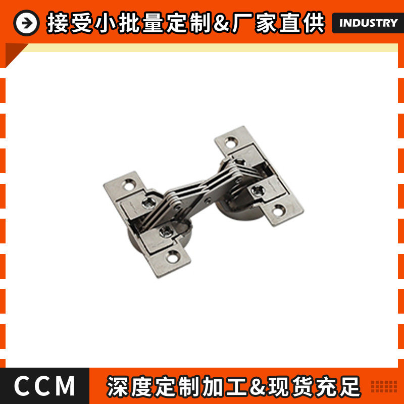 精稳五金 锌合金镀镍45度切角斜边门合页开门125度柜门衣橱铰链,个人护理/保健/按摩器材,汗蒸袋,淘宝优惠券,粉丝福利购,淘宝优惠卷