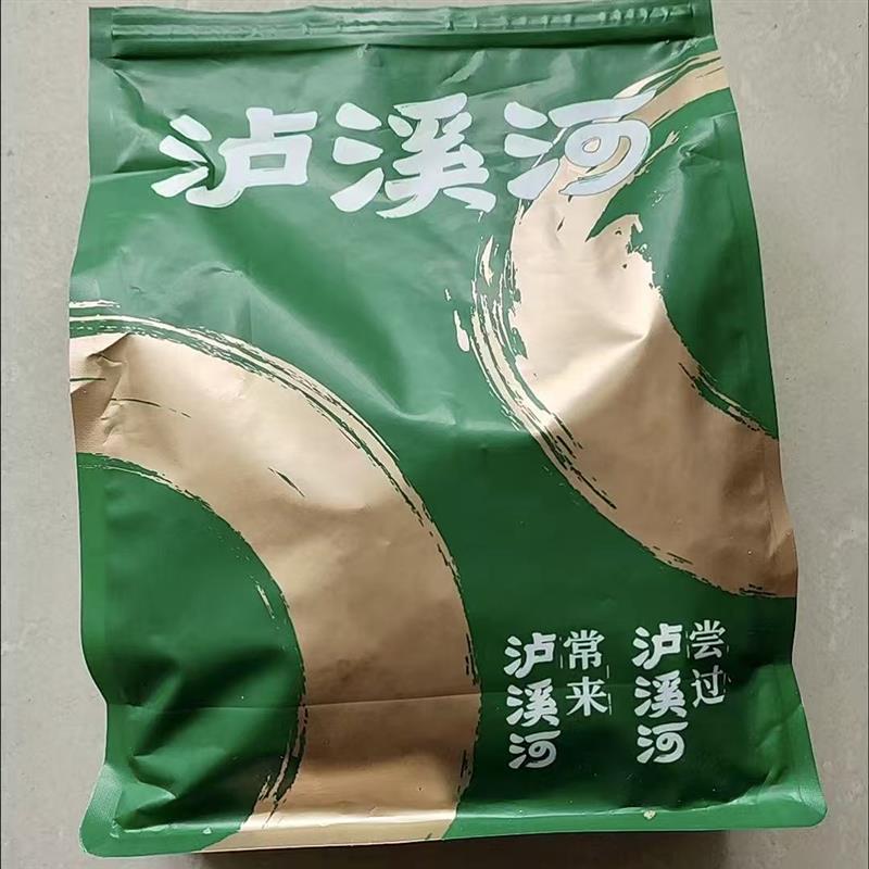 正品泸溪河椒盐酥饼干香酥咸甜老式糕点零食网红追剧办公室零食