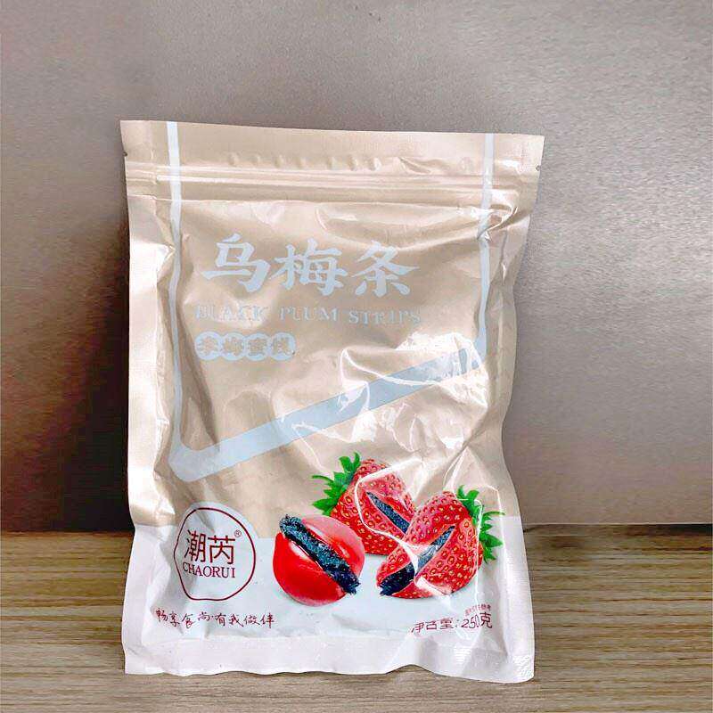 促销潮芮番茄梅条网红小西红柿夹乌梅肉无核梅子果脯干水果店商用